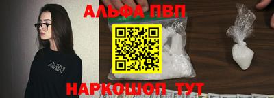MDMA Premium VHQ Керчь