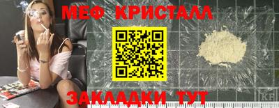 крисы Нягань