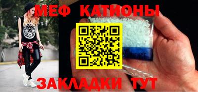 СК Обь