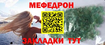 СК Обь