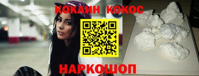 СК Обь