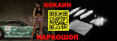 крисы Нягань