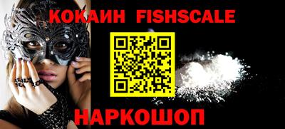 крисы Нягань