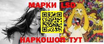 первитин Кизляр