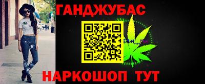 крисы Обнинск