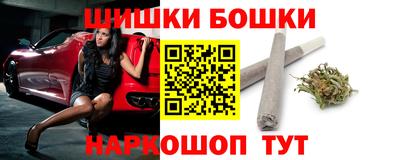 крисы Обнинск