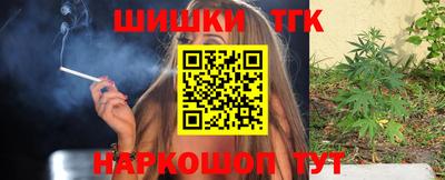 крисы Нягань
