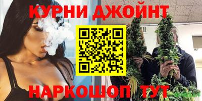 крисы Обнинск