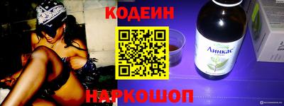 крисы Обнинск
