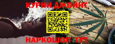 СК Обь