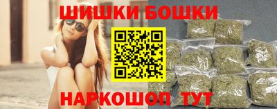крисы Обнинск