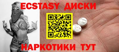 СК Обь