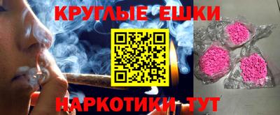 СК Обь