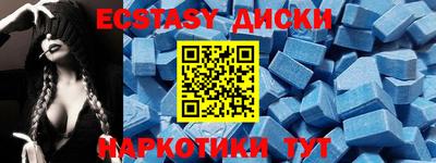 крисы Нягань