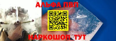 СК Обь