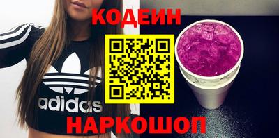 крисы Обнинск