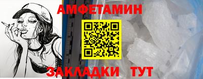 СК Обь