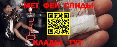 СК Обь