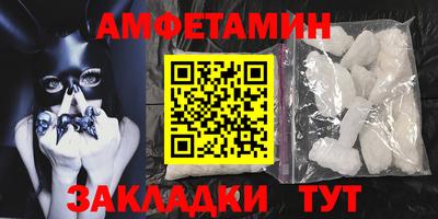 крисы Нягань