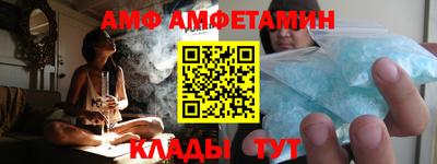 крисы Нягань