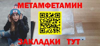 крисы Нягань