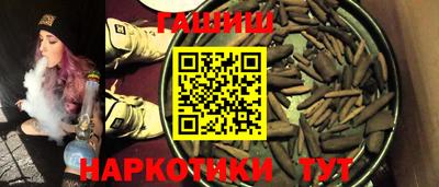 крисы Нягань