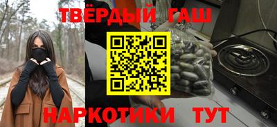 крисы Нягань