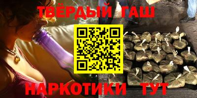крисы Нягань