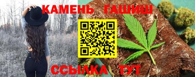 крисы Нягань