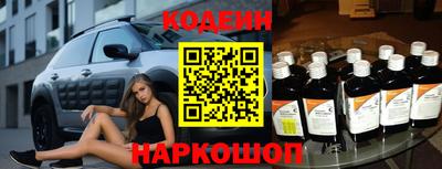 крисы Нягань