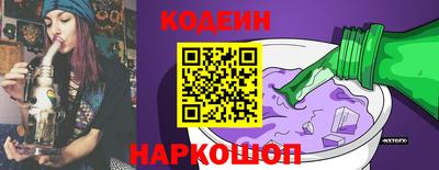СК Обь