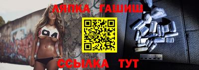 крисы Обнинск