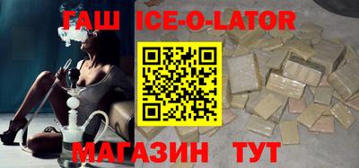 СК Обь