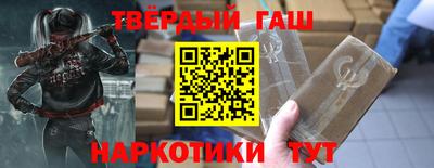 крисы Нягань