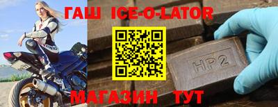крисы Обнинск
