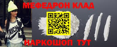 крисы Нягань